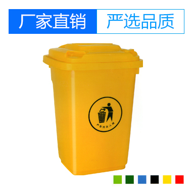 BZE-30A環保垃圾桶