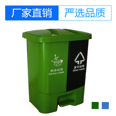 BZE-40F環保垃圾桶